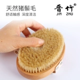 Мягкая волоса из щетины для тела суха