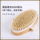 Bitterian Hard 4068 Brush Head (одиночная головка щетки, без ручки)