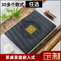 Tea table middle vacancy leaky panel cover tea tray replacement Wujin stone embedded custom tea table fire stone embedded