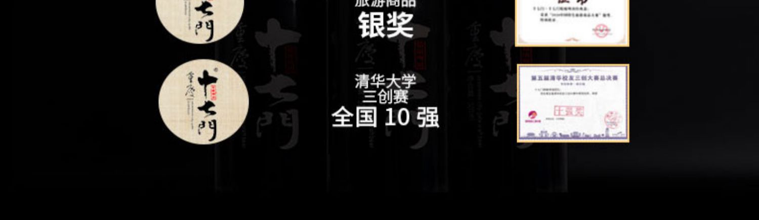 德国工艺精酿网红啤酒500ML*12罐