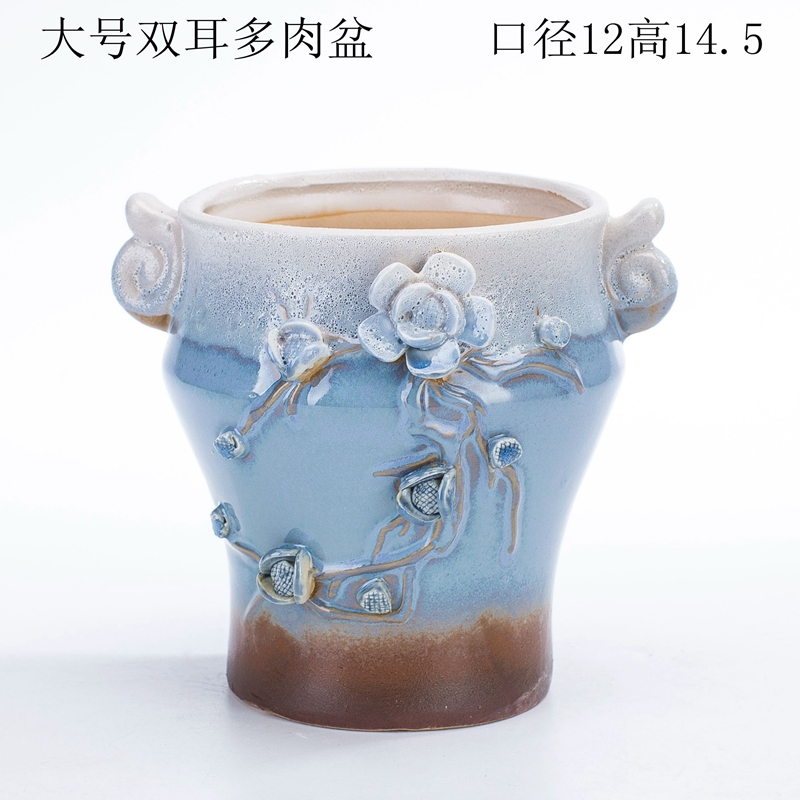 Sáng tạo pinch hướng dẫn sử dụng lớn cỡ lớn màu xanh nhỏ cũ Zhuang đống thịt cao hoa nồi gốm thủ công đồ trang trí - Vase / Bồn hoa & Kệ bình cắm hoa gốm sứ