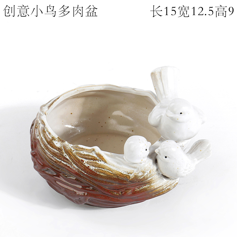 The Big bird fleshy flower pot simulation Nordic light mini key-2 luxury household act the role ofing is tasted fake bird not wooden furnishing articles ceramic decoration