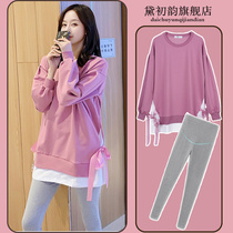 Pregnant womens autumn clothes suit out of fashion style 2021 new long sleeves blouses women t-shirts net red loose spring and autumn