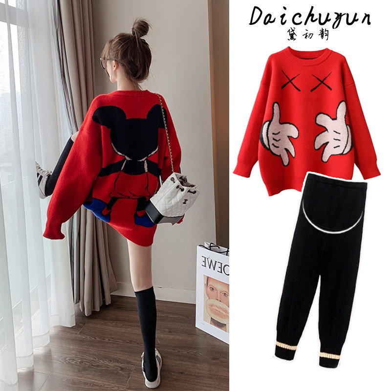 Maternity Autumn Suit Fashion Large Size Net Red Autumn Winter Fashion Tide 2021 New Net Red Sweater Out Spring and Autumn