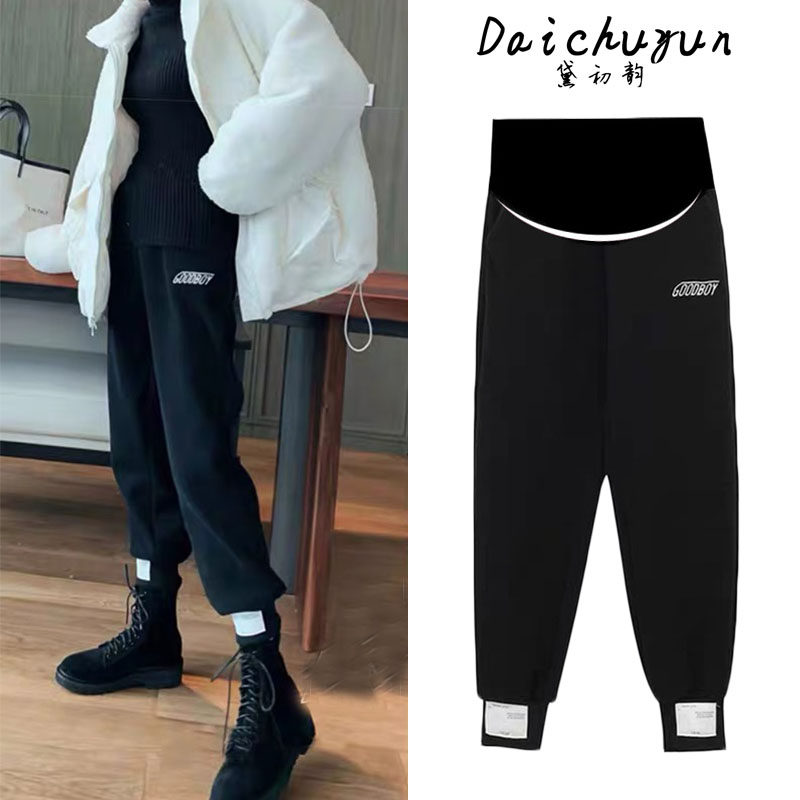 Pregnant Women Pants Fall Outside Wearing Long Pants Loose Tide Moms Net Red Inner Lap Pants Spring Autumn Thin size Sizes Fashion Autumn Clothing Pants