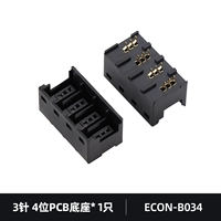 【Base Base 3 стежки】 Econ-B034