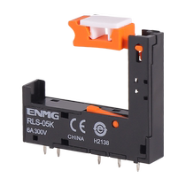 Enjue ENMG pcb welding base RSL-05K matching relay HF41F SSL6D uses 5-foot board base