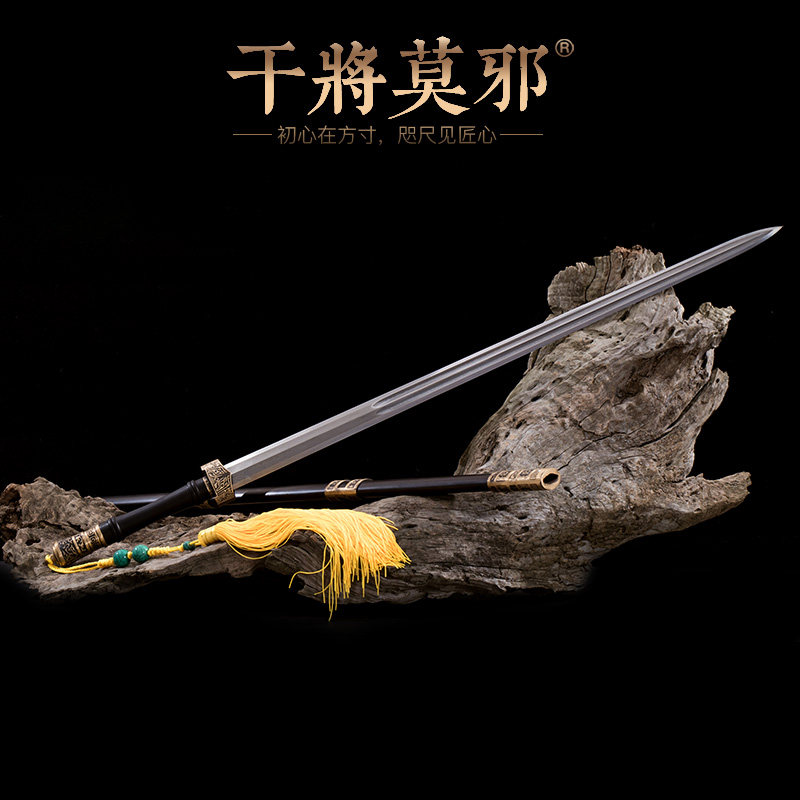 The cadre Moxie Longquan Chen Shaowei hand-forged the wolong eight-faced Han sword hundred-smelting steel sword and weapon not edged