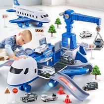 Childrens toy plane boy drop resistant alloy car set Baby boy puzzle large large inertial car