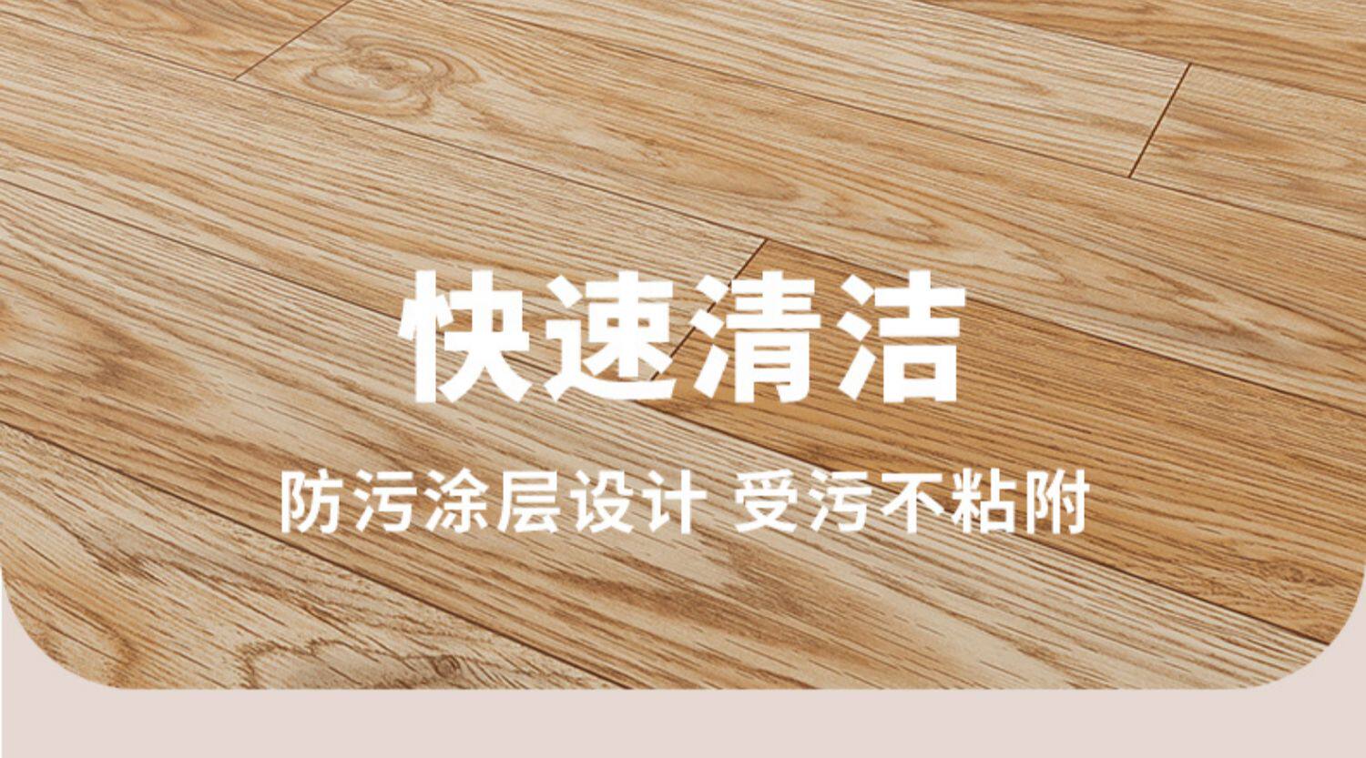 ковер 大面积水泥地直接铺加厚3.6mm耐磨地板革家用pvc塑胶地板室内地胶 Pomelo price