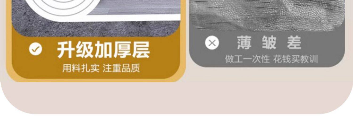 ковер 大面积水泥地直接铺加厚3.6mm耐磨地板革家用pvc塑胶地板室内地胶 Pomelo price