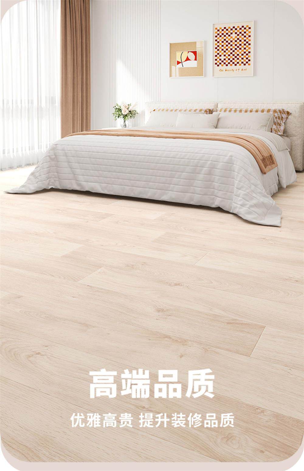 ковер 大面积水泥地直接铺加厚3.6mm耐磨地板革家用pvc塑胶地板室内地胶 Pomelo price