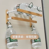 Ванная стойка для ванной комнаты туалетная ванная полотенца подвесные полотенца Повсеивать полотенц