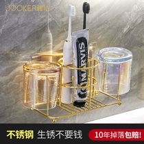 Toilet non-perforated toothbrush holder gargle Cup brush Cup tooth cylinder set wall-mounted storage rack