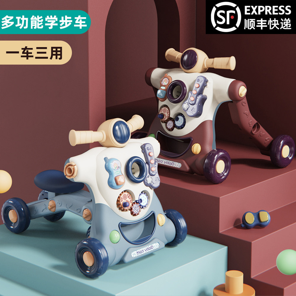 Baby Walker Stroller Kids Multifunctional Three-in-One Anti-Rollover O Leg Baby 7-18 Months 6 Toys