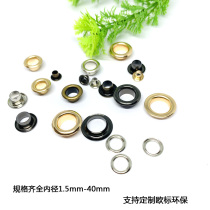 Brass eyelet button tarpaulin eyelet canvas air eye tag buckle hollow belt clothing shoelace hole metal buckle