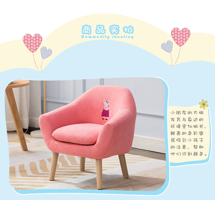 chàng trai trẻ và cô gái hoạt hình nhỏ ghế sofa khu vực đọc lười biếng với ghế sofa dễ thương sofa sofa nhỏ bé - Ghế sô pha ghế sofa mini