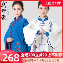 Tai Chi suit Womens spring and summer Tai Chi Chuan clothing Chinese style embroidery martial arts suit practice suit performance competition clothing