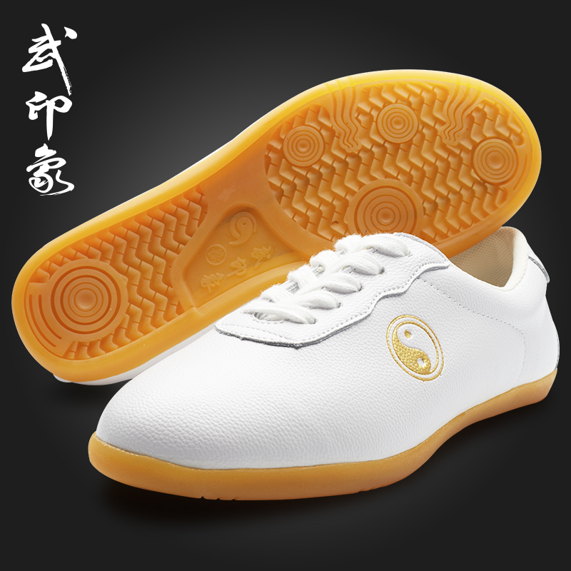Tai Chi shoes Spring and autumn leather bullish soles tai chi shoes practicing shoes men martial arts shoes high-end Tai ji shoes winter