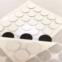 Manufacturer spot round colored foam double-sided adhesive sticker with diameter 15MM strong stick easy to tear plastic parts glue paste