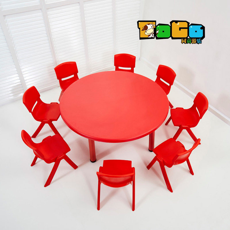 Tonggong Fun Young Children's Plastic Roundtable Learning Table Baby Roundtable Multi-purpose Multi-function Lifting Table
