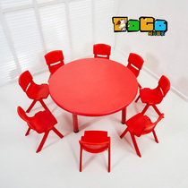 Tonggong Pleasure Young Childrens Table And Chairs Children Plastic Round Table Study Table Baby Round Table Multipurpose Multifunction and Lift Table