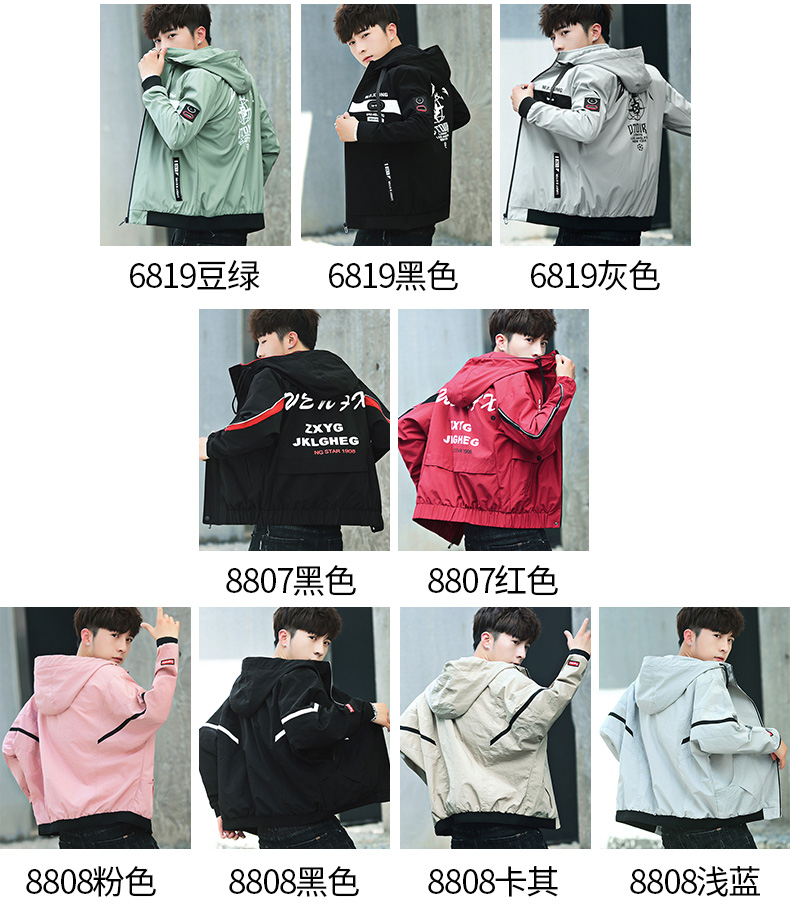 Blouson homme SENYIDEER    manches longues - Ref 3118339 Image 9
