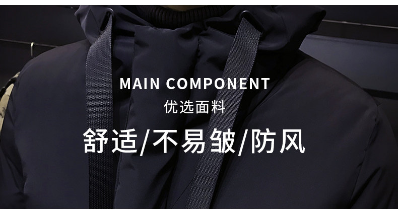 Blouson chaud pour homme SENYIDEER    - Ref 3115296 Image 9