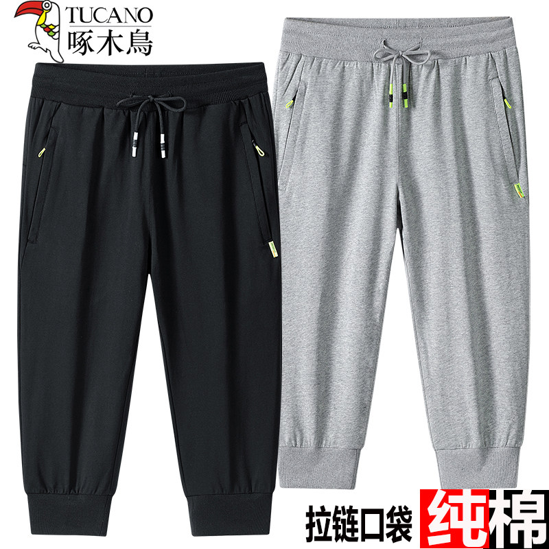 Тонкие укороченные брюки из хлопка Woodpecker, мужские летние спортивные шорты на завязках, свободные широкие брюки, повседневные брюки