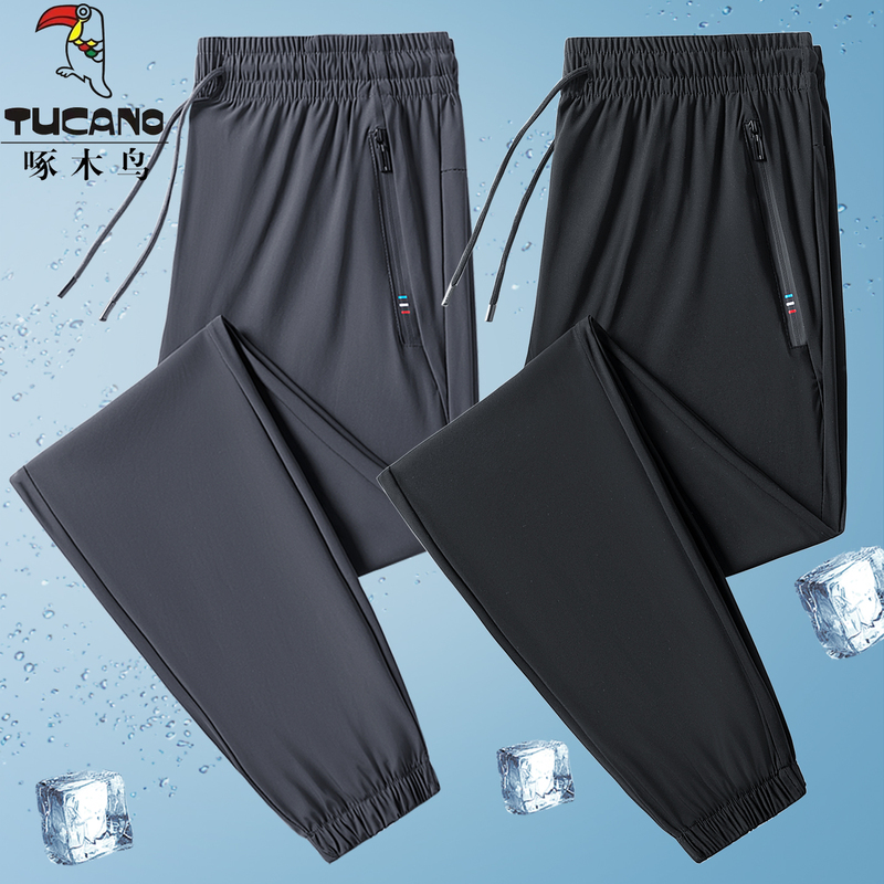 Woodpecker Ice Silk Breathable Casual Pants Men's Summer Thin Jogger Loose Sports Pants Elastic Quick-Dry Long Trousers