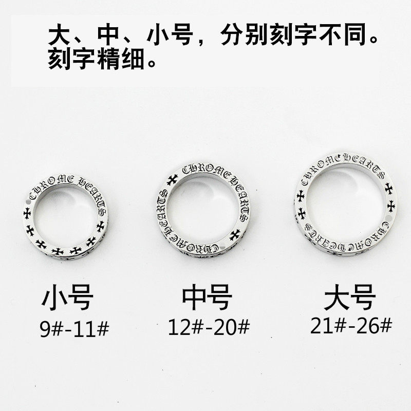 Bague mixte      en Argenterie - Ref 3086290 Image 7