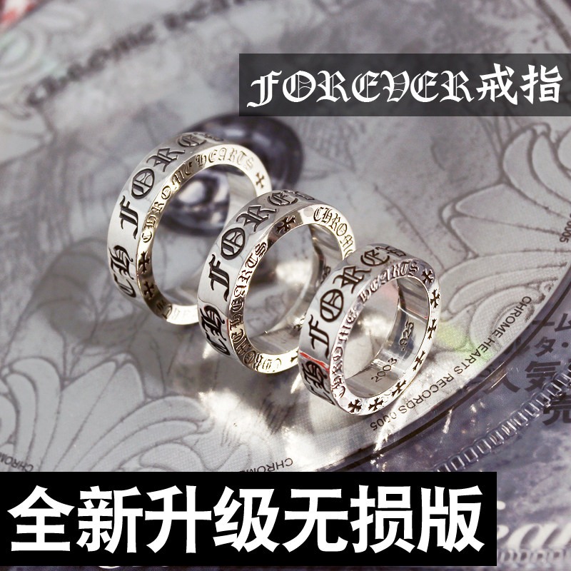 Bague mixte      en Argenterie - Ref 3086290 Image 6