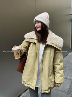 Lamb wool large lapel down jacket for women 2024 winter white duck down korean style age-reducing style overcoming long coat 99118
