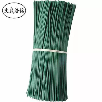 Iron core cable tie production table lamp wire Network cable Cable tie wire with bead tie wire 10cm1000 tie wire