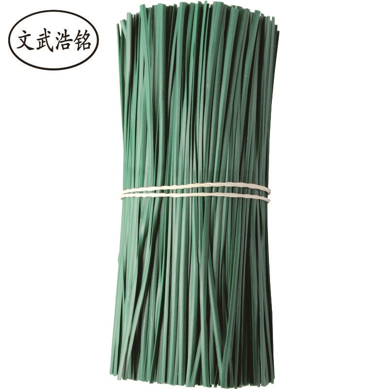 Core core core wire wire electromagnetic furnace round 10 cm 1000 monthly tied to the wire