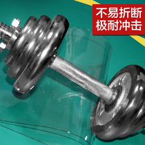 Original plant Germany Bayer Endurance Plate Pc Transparent Acrylic 3mm Solid Sunshine Board Outdoor Sunscreen Sun Shade Rain Shed