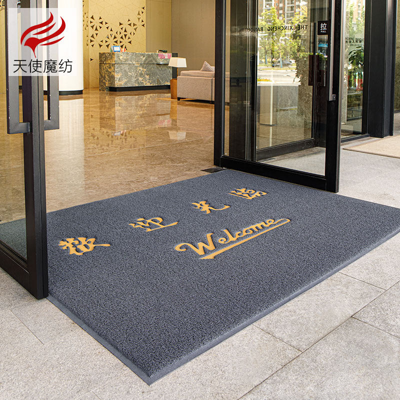 Welcome to the floor mat custom LOGO commercial hotel entrance welcome carpet entrance door mat foot pad into the door non-slip