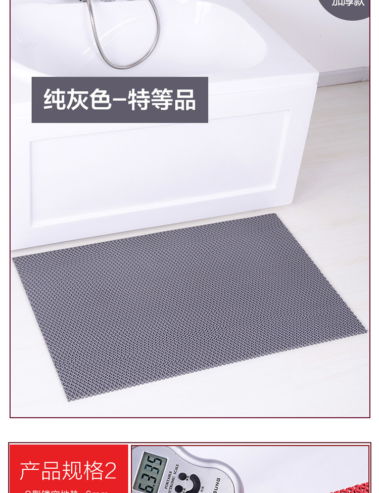 Dày nhựa rỗng sàn mat cửa mat cửa ra vào hội trường mat mat chống trượt mat phòng tắm vòi hoa sen nhà mat thảm nhà tắm
