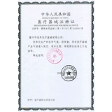 佳禾 Двойные анти -матрасы незаконные матрасы колеблются и парализовали пожилых пациентов с длинными прокладками из лечения, чтобы позаботиться о