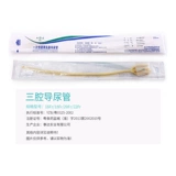 MENA усыновила одноразовое стерильное использование силиконовых трех -кавити.