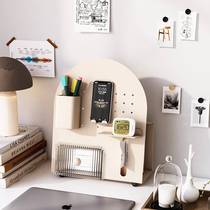 Creative and simple desktop perforated board storage rack office desk tissue box storage rack fashion cosmetics partition