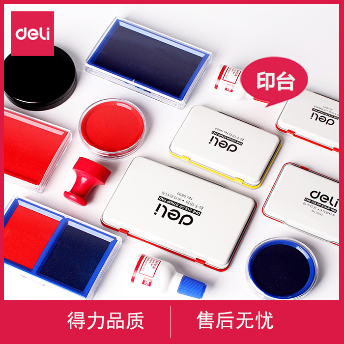 Right-hand Print Desk Red Large Size Quick Dry Blue Oily Seconds Dry Purple Indonesia Seal Clay Seal Speed Dry Fingerprint Black Office Supplies Blank Green Print Clay