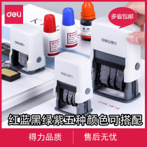 Del date seal accounting automatic ink return tape date Red Blue Purple Green black adjustable time Seal factory production date coding machine food plastic packaging digital carton aluminum bottle can be printed