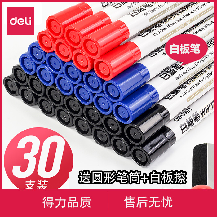 Able White Board Pen Black Blue Red Drawing Board Writing Board Erasable waterborne children Non-toxic Kindergarten Primary and secondary schools Colour teachers Parent education Written with conference whiteboard WIPE EASY ERASE