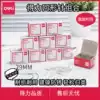 Deli paper clip Paper clip Return type triangle needle Binding stationery Nickel plated thickened large box wholesale increase paper clip metal antirust bookmark Office supplies