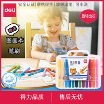 Dalii water soluble colorful stick children can wash boxed Portable Rotary oil painting stick 12 color kindergarten 24 color supplementary pack single color selection gift 36 color Primary School students 48 color 72104
