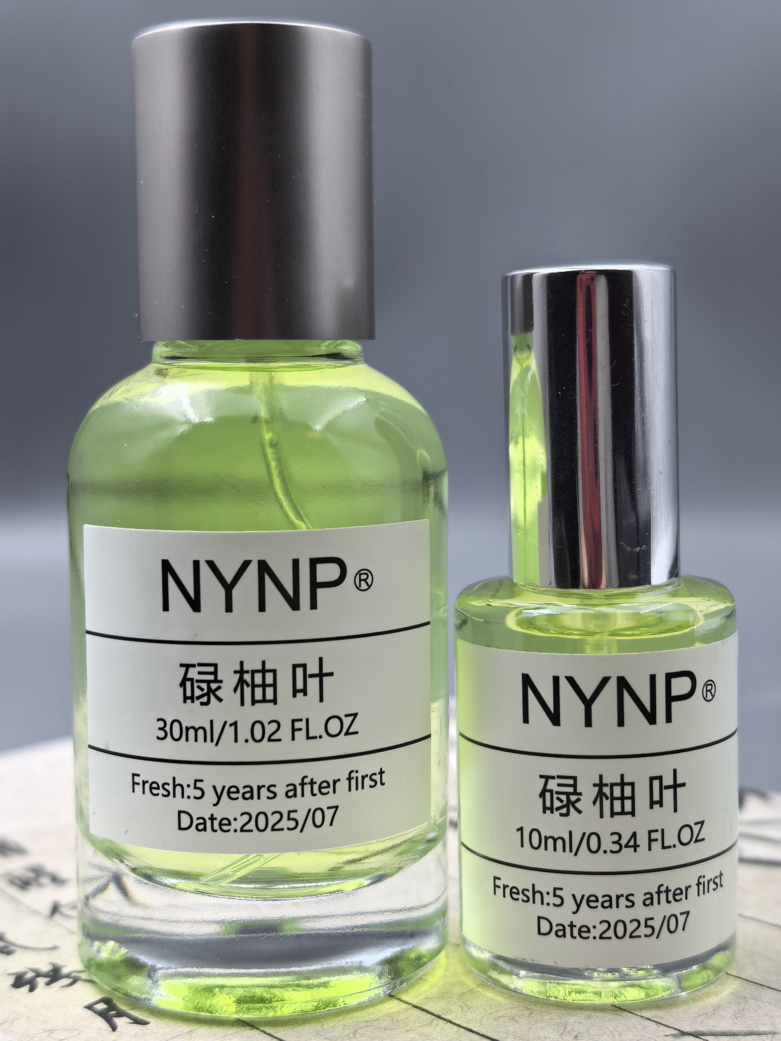 Luyu Leaf Good Luck Spray Green Pomelo Leaf Perfume Pomelo Leaf Pomelo Scent Lucky Long-Lasting Fragrance 2025 Prosperity Water