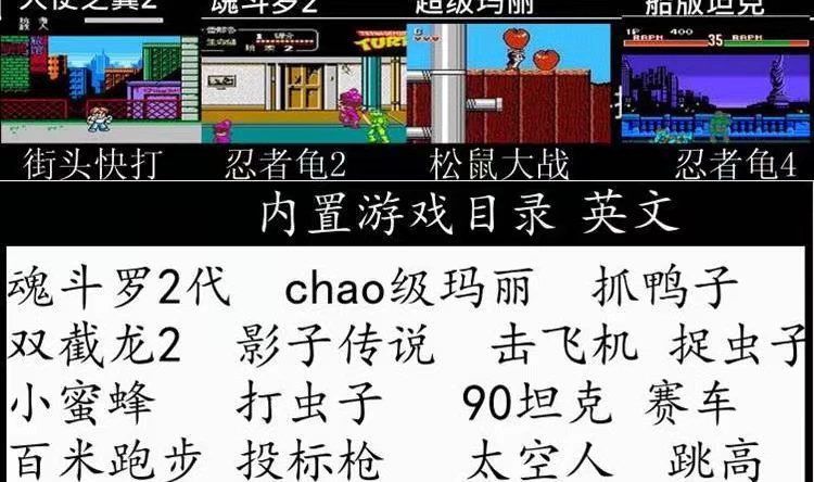 Thẻ điều khiển trò chơi video hoài cổ phiên bản cũ hoài cổ di động phiên bản đôi mô hình cũ cầm tay máy màu đỏ và trắng 80 - Kiểm soát trò chơi