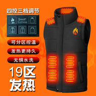 Áo sưởi điện cho nam, áo sưởi điện cho nữ, tạo tác giữ ấm và chống lạnh toàn thân mùa đông, điều khiển nhiệt độ thông minh, quần áo tự sưởi ấm áo sưởi điện azuki