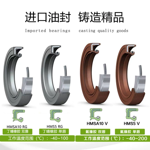 Временная цепь NK30/20 链 嵝 嵝 嵝 MR105ZZ Cylinder NJ226EM HK1010